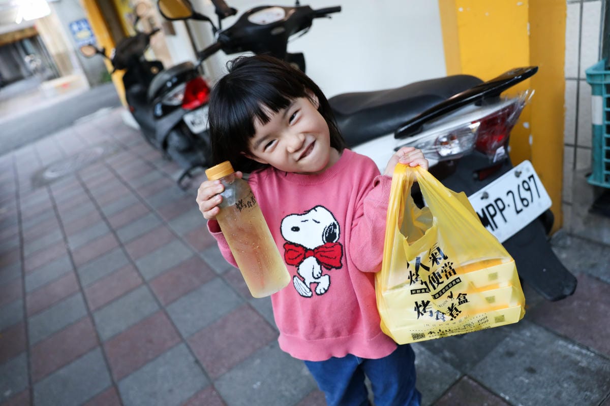台北人氣烤物便當外帶外送推薦! 烤食煮盒 新鮮食材健康烹調,菜量十足 - 第25張圖 台北人氣烤物便當外帶外送推薦! 烤食煮盒 新鮮食材健康烹調,菜量十足