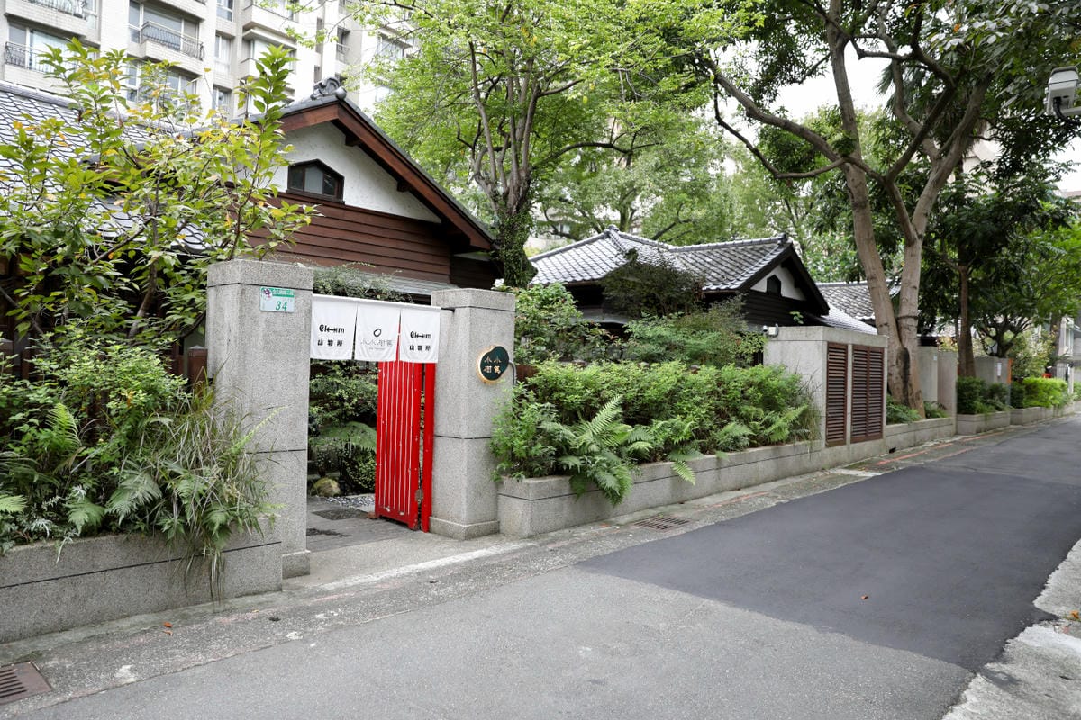 台灣林業歷史回顧與展望 0km:重訪山林課特展 台北山林療癒秘境0km山物所 - 第31張圖 台灣林業歷史回顧與展望 0km:重訪山林課特展 台北山林療癒秘境0km山物所