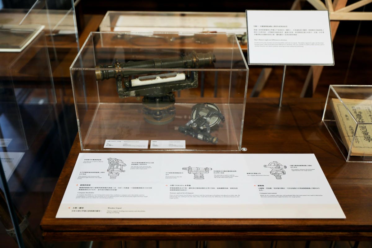 台灣林業歷史回顧與展望 0km:重訪山林課特展 台北山林療癒秘境0km山物所 - 第12張圖 台灣林業歷史回顧與展望 0km:重訪山林課特展 台北山林療癒秘境0km山物所