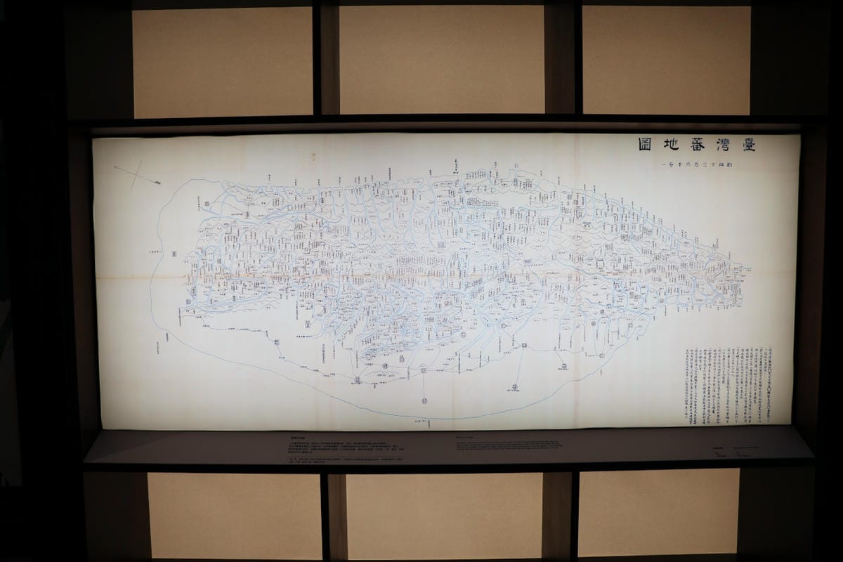 台灣林業歷史回顧與展望 0km:重訪山林課特展 台北山林療癒秘境0km山物所 - 第21張圖 台灣林業歷史回顧與展望 0km:重訪山林課特展 台北山林療癒秘境0km山物所