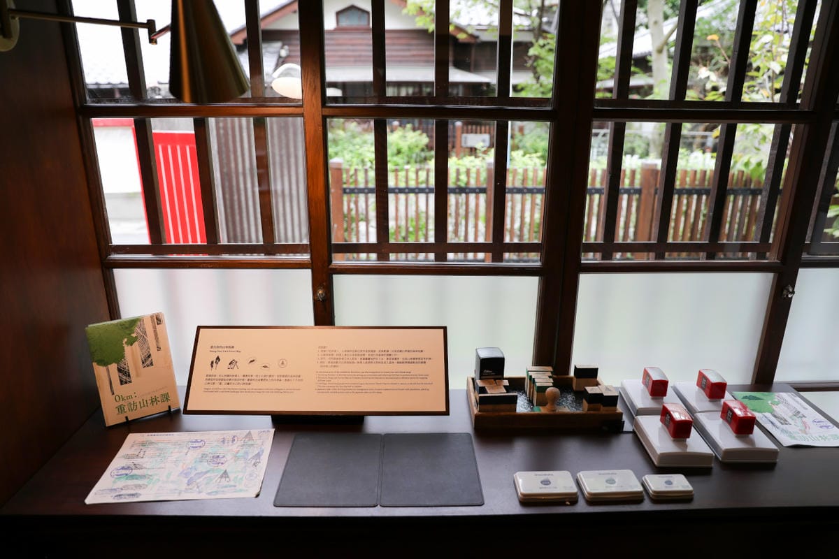 台灣林業歷史回顧與展望 0km:重訪山林課特展 台北山林療癒秘境0km山物所 - 第27張圖 台灣林業歷史回顧與展望 0km:重訪山林課特展 台北山林療癒秘境0km山物所