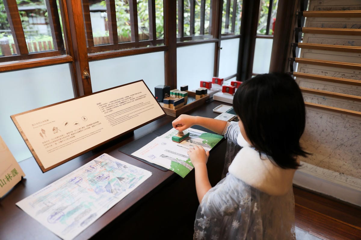 台灣林業歷史回顧與展望 0km:重訪山林課特展 台北山林療癒秘境0km山物所 - 第28張圖 台灣林業歷史回顧與展望 0km:重訪山林課特展 台北山林療癒秘境0km山物所