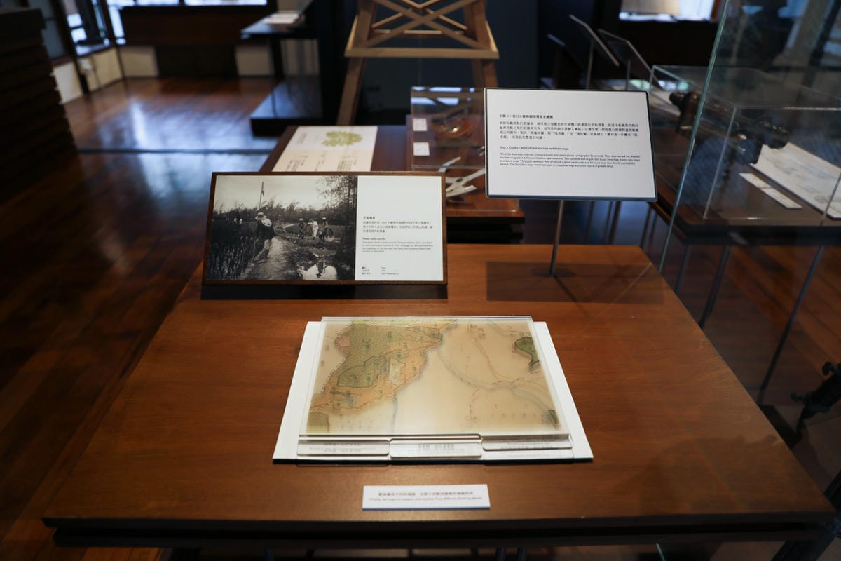 台灣林業歷史回顧與展望 0km:重訪山林課特展 台北山林療癒秘境0km山物所 - 第15張圖 台灣林業歷史回顧與展望 0km:重訪山林課特展 台北山林療癒秘境0km山物所