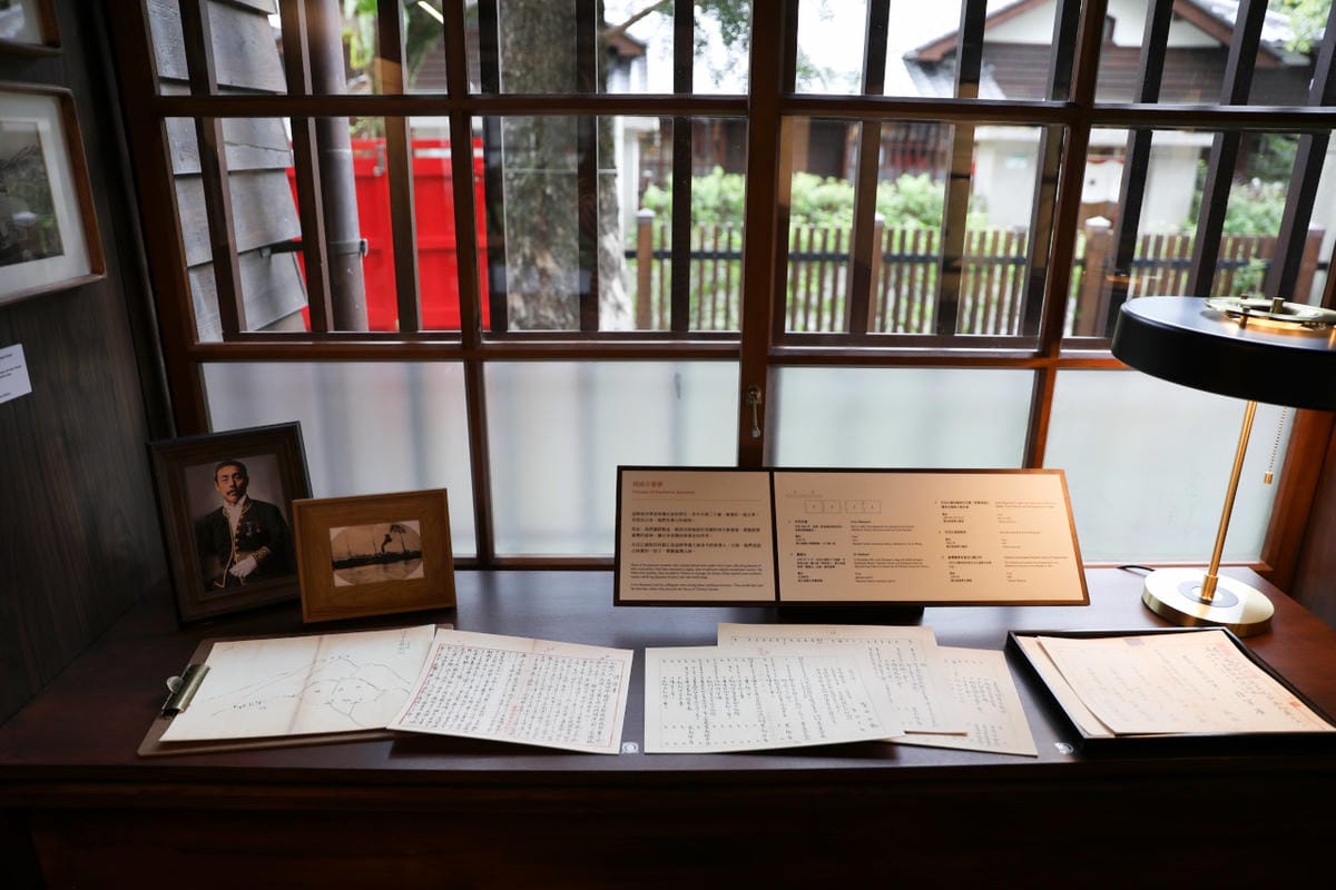 台灣林業歷史回顧與展望 0km:重訪山林課特展 台北山林療癒秘境0km山物所 - 第2張圖 台灣林業歷史回顧與展望 0km:重訪山林課特展 台北山林療癒秘境0km山物所