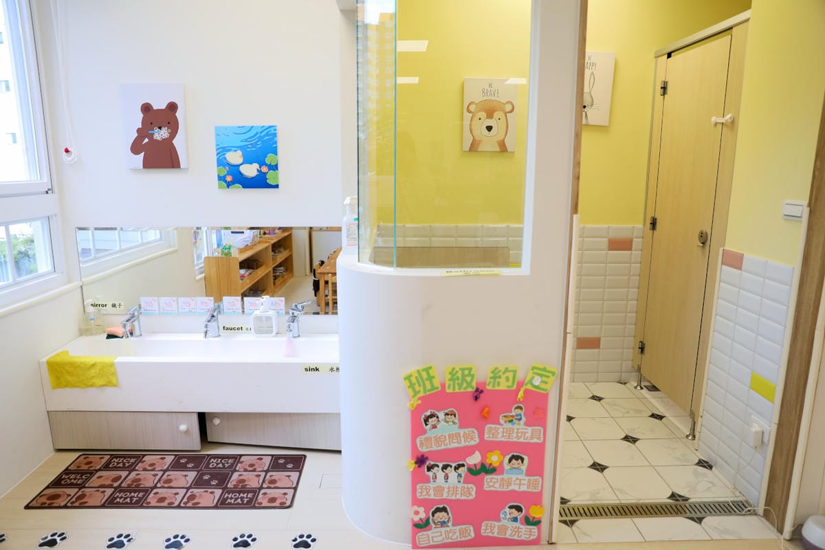 蘆洲雙語幼兒園參訪 新北市私立雄林國際幼兒園 (英國皇家教育學院體系) 綠建築與多元課程