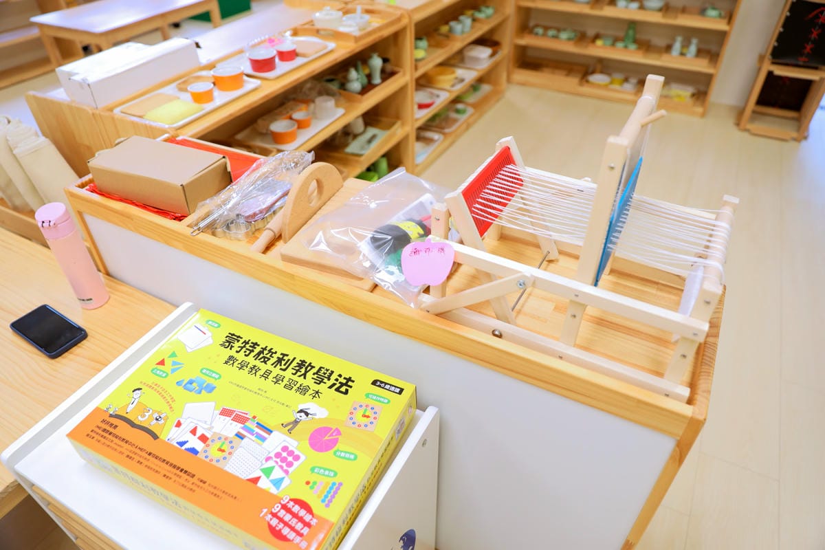 蘆洲雙語幼兒園參訪 新北市私立雄林國際幼兒園 (英國皇家教育學院體系) 綠建築與多元課程