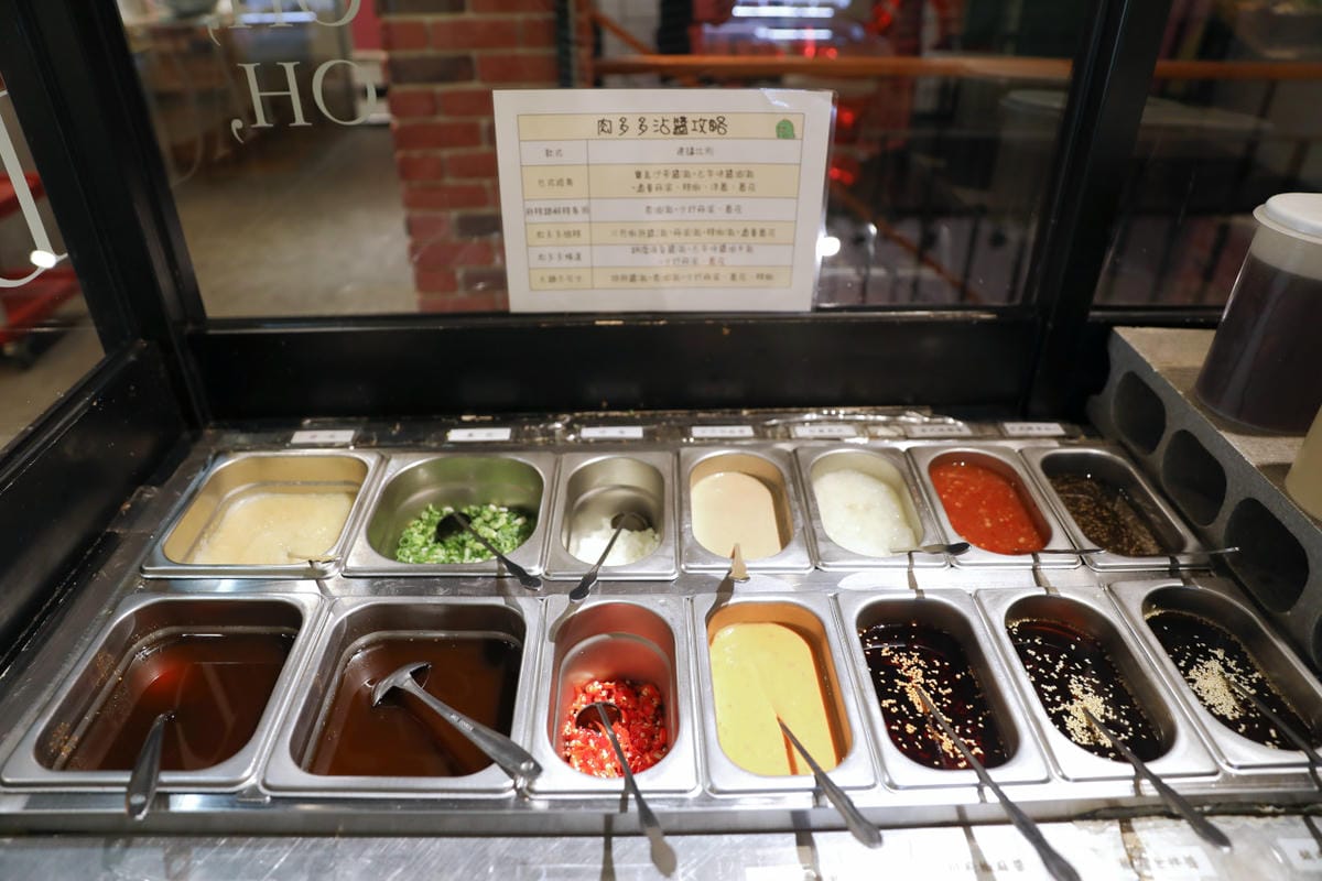 桃園吃到飽火鍋推薦! 肉多多火鍋(桃園中華店) 70多種自助吧吃到飽只要268元,期間限定全台全天候不限時! 輕量級套餐299元起,CP值超高!(西門店.淡水店例假日除外,湯底.服務費另計) - 第10張圖 桃園吃到飽火鍋推薦! 肉多多火鍋(桃園中華店) 70多種自助吧吃到飽只要268元,期間限定全台全天候不限時! 輕量級套餐299元起,CP值超高!(西門店.淡水店例假日除外,湯底.服務費另計)