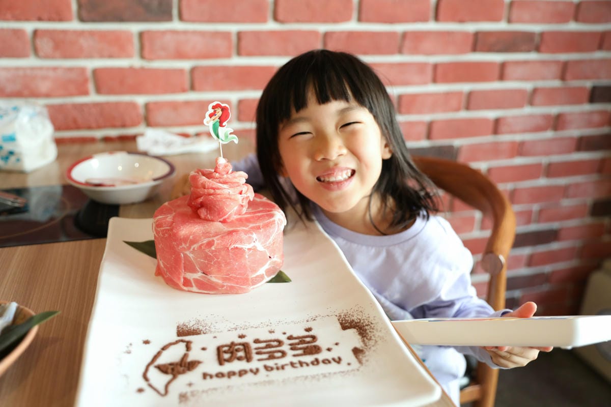 桃園吃到飽火鍋推薦! 肉多多火鍋(桃園中華店) 70多種自助吧吃到飽只要268元,期間限定全台全天候不限時! 輕量級套餐299元起,CP值超高!(西門店.淡水店例假日除外,湯底.服務費另計) - 第2張圖 桃園吃到飽火鍋推薦! 肉多多火鍋(桃園中華店) 70多種自助吧吃到飽只要268元,期間限定全台全天候不限時! 輕量級套餐299元起,CP值超高!(西門店.淡水店例假日除外,湯底.服務費另計)