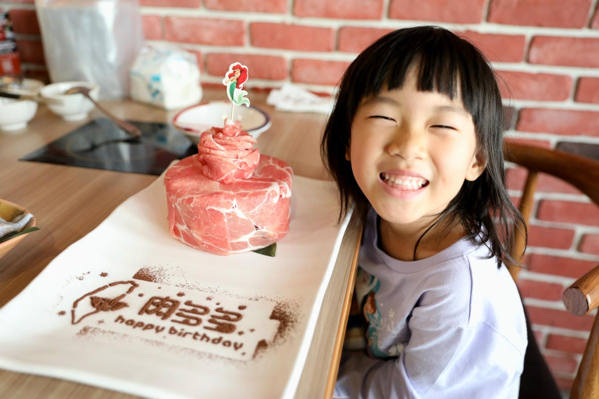 桃園吃到飽火鍋推薦! 肉多多火鍋(桃園中華店) 70多種自助吧吃到飽只要268元,期間限定全台全天候不限時! 輕量級套餐299元起,CP值超高!(西門店.淡水店例假日除外,湯底.服務費另計) - 第28張圖 桃園吃到飽火鍋推薦! 肉多多火鍋(桃園中華店) 70多種自助吧吃到飽只要268元,期間限定全台全天候不限時! 輕量級套餐299元起,CP值超高!(西門店.淡水店例假日除外,湯底.服務費另計)