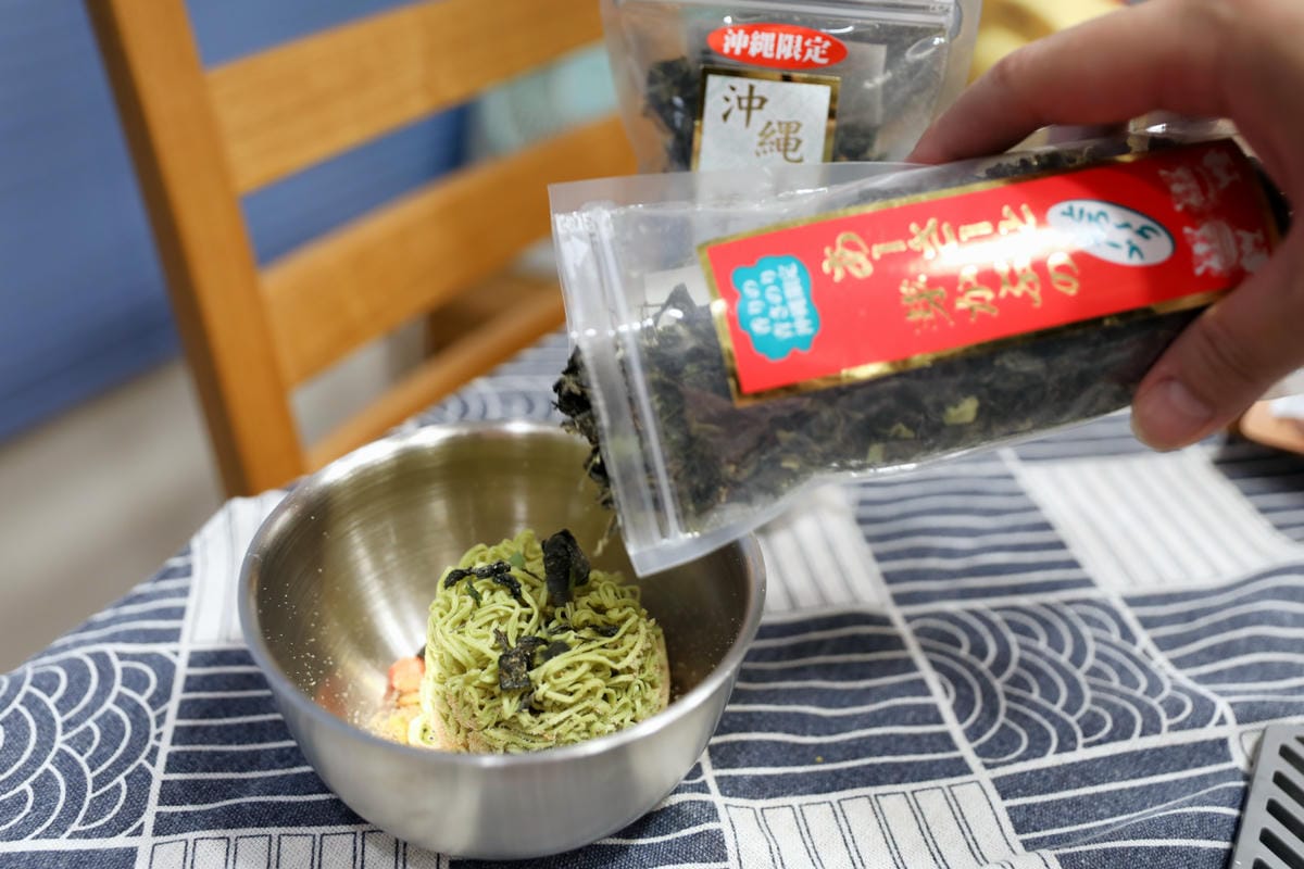 ITAI ITAI_痛經女子 最強日韓選物商品社團推薦! 超高cp值Aircolor觸控螢幕無線藍牙耳機.好收納ASPOR四合一磁吸快充線 - 第23張圖 ITAI ITAI_痛經女子 最強日韓選物商品社團推薦! 超高cp值Aircolor觸控螢幕無線藍牙耳機.好收納ASPOR四合一磁吸快充線