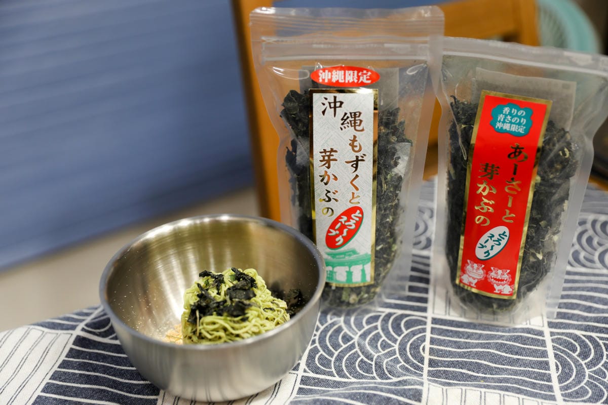 ITAI ITAI_痛經女子 最強日韓選物商品社團推薦! 超高cp值Aircolor觸控螢幕無線藍牙耳機.好收納ASPOR四合一磁吸快充線 - 第24張圖 ITAI ITAI_痛經女子 最強日韓選物商品社團推薦! 超高cp值Aircolor觸控螢幕無線藍牙耳機.好收納ASPOR四合一磁吸快充線