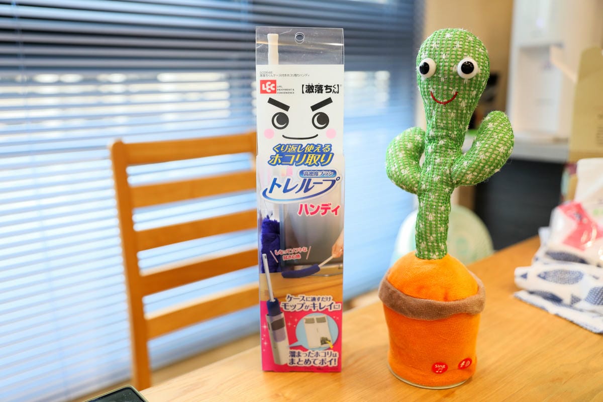 ITAI ITAI_痛經女子 最強日韓選物商品社團推薦! 快充耐用高質感馬卡龍色系日本KYOHAYA充電線 - 第15張圖 ITAI ITAI_痛經女子 最強日韓選物商品社團推薦! 快充耐用高質感馬卡龍色系日本KYOHAYA充電線