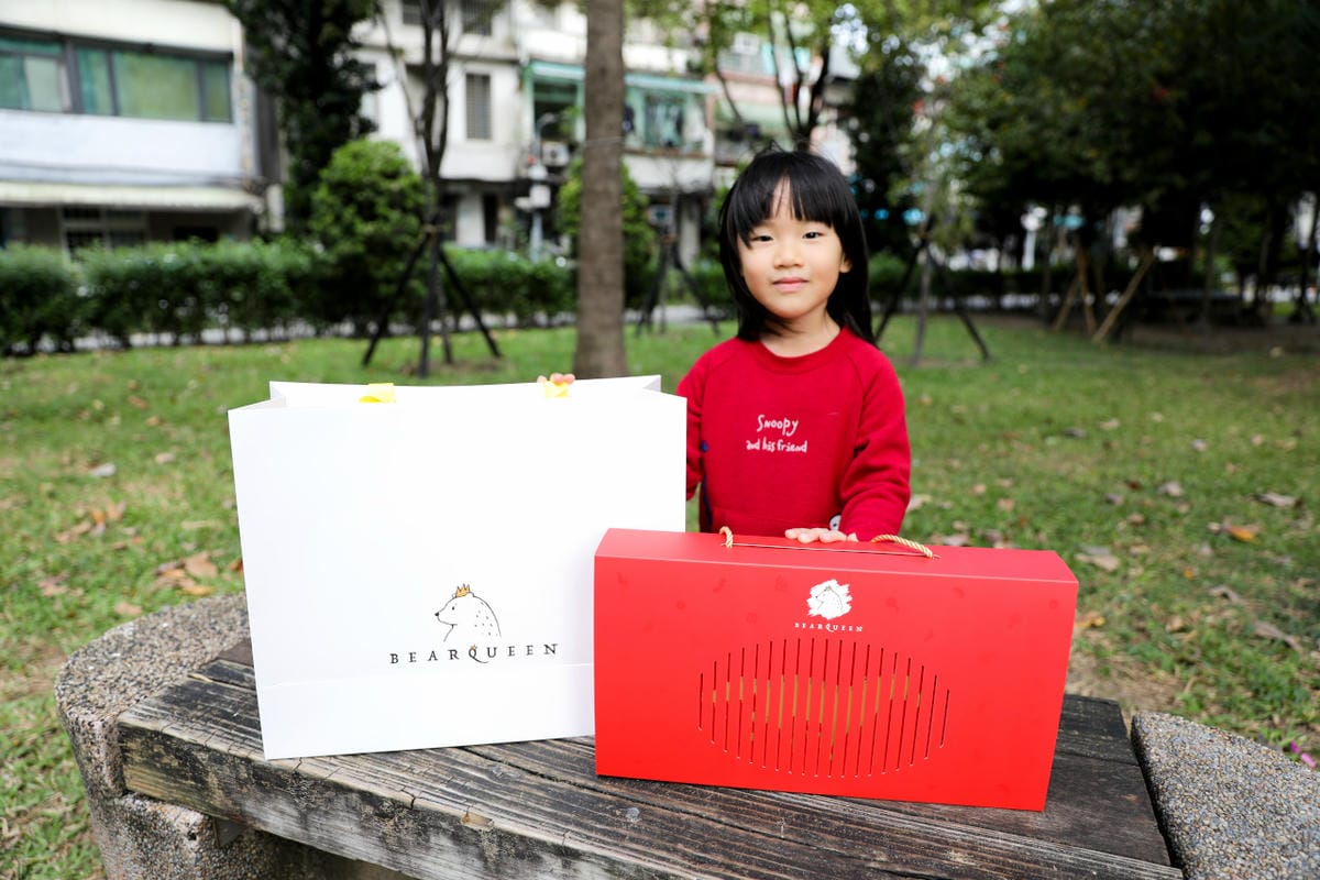 2026春節禮盒 BearQueen 熊后 中山站台灣文創伴手禮推薦! 好吃不黏牙牛軋糖餅乾.蛋捲