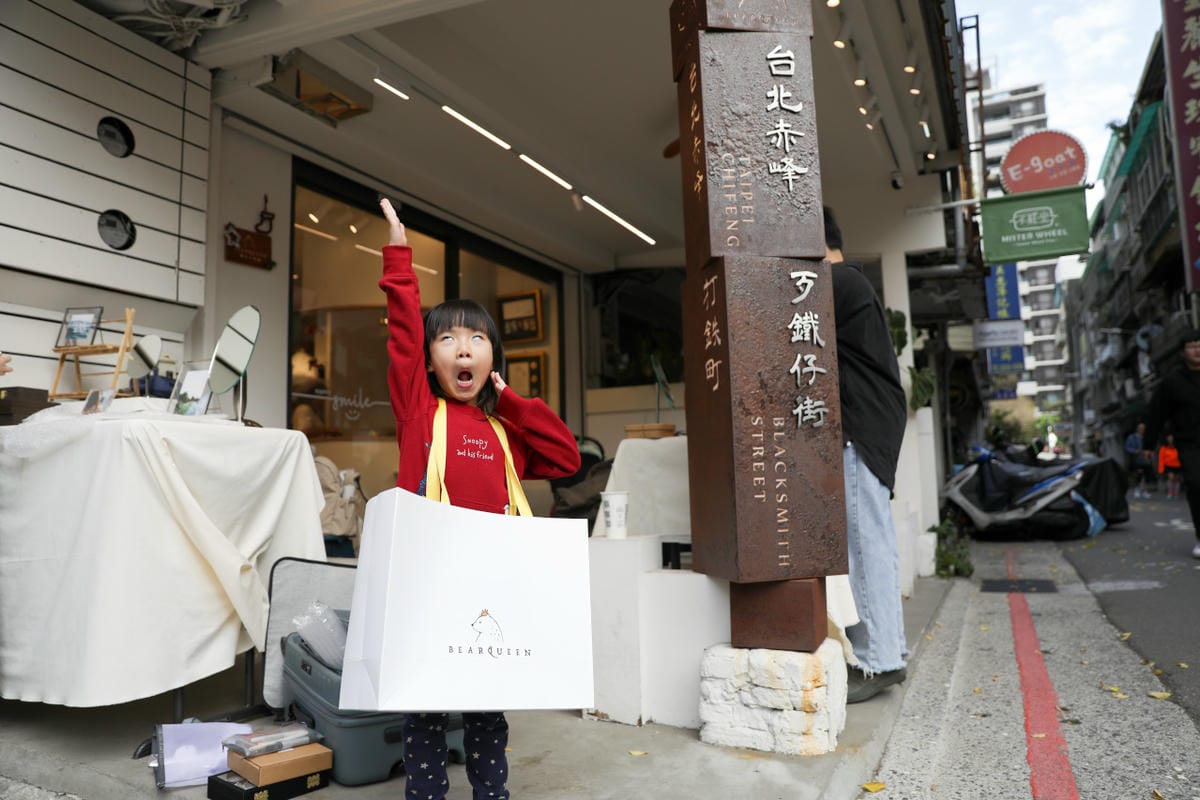 2026春節禮盒 BearQueen 熊后 中山站台灣文創伴手禮推薦! 好吃不黏牙牛軋糖餅乾.蛋捲