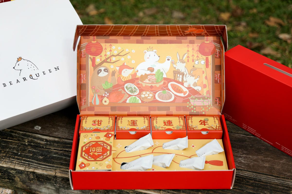 2026春節禮盒 BearQueen 熊后 中山站台灣文創伴手禮推薦! 好吃不黏牙牛軋糖餅乾.蛋捲