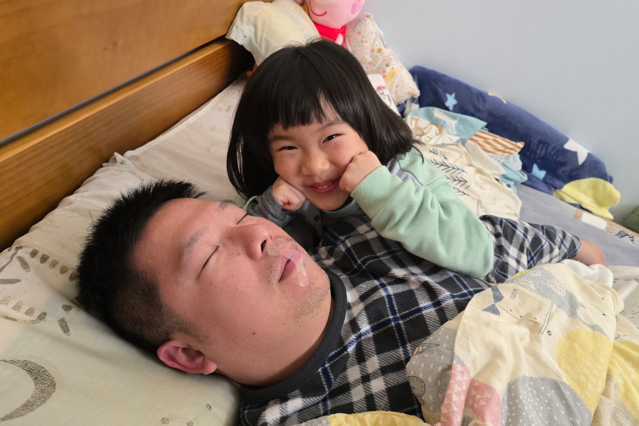 你家枕邊人也有打呼的問題嗎? 試試看靜靜貼(止鼾貼)吧!