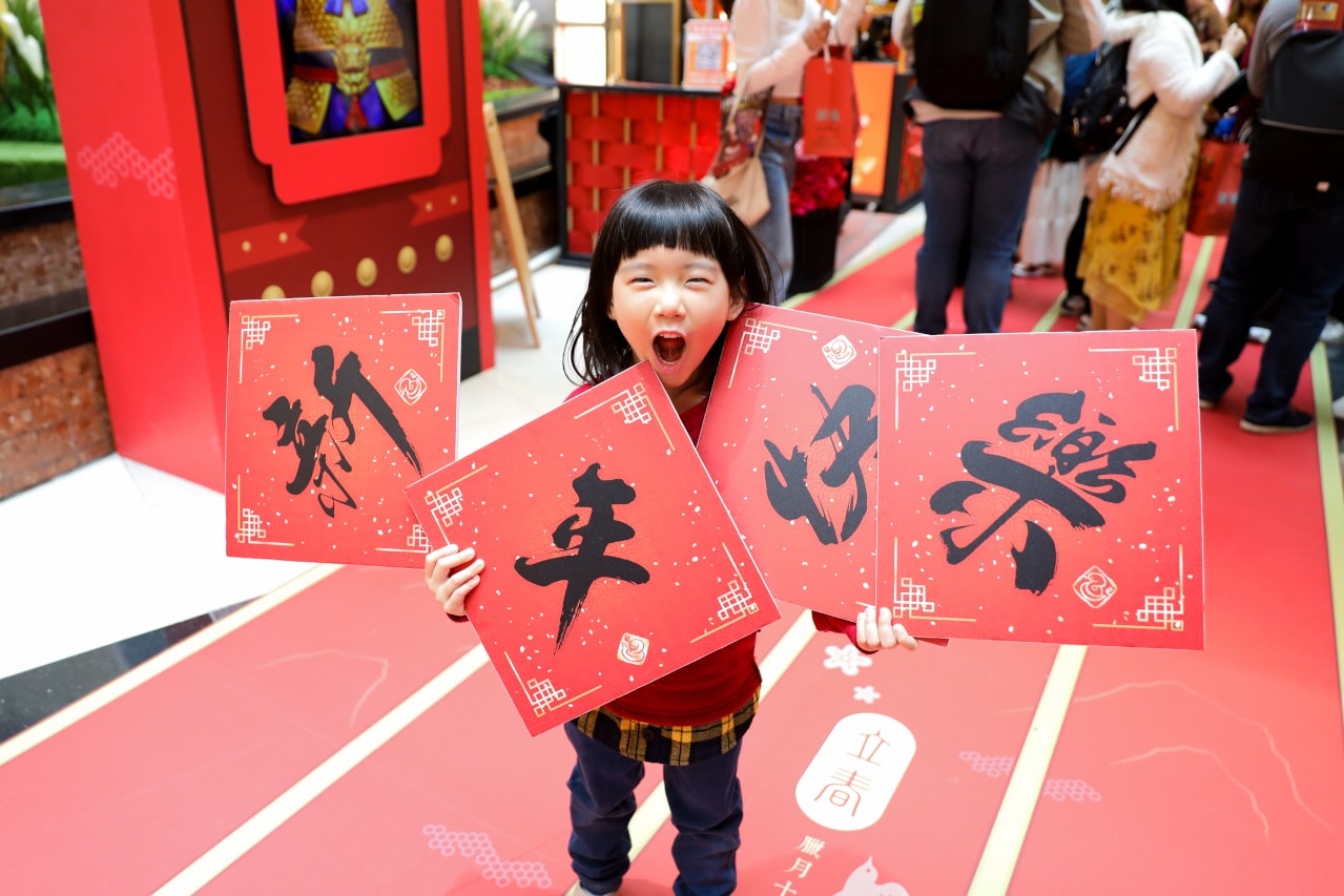 吃飯賺現金！別讓通膨壓垮生活，來大江讓消費變享受！2026過年走春桃園最推薦的購物中心 全台CP值最高、現金回饋最高