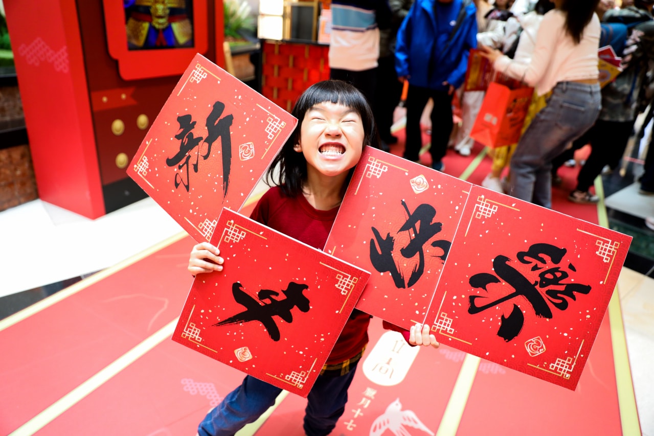 吃飯賺現金！別讓通膨壓垮生活，來大江讓消費變享受！2026過年走春桃園最推薦的購物中心 全台CP值最高、現金回饋最高