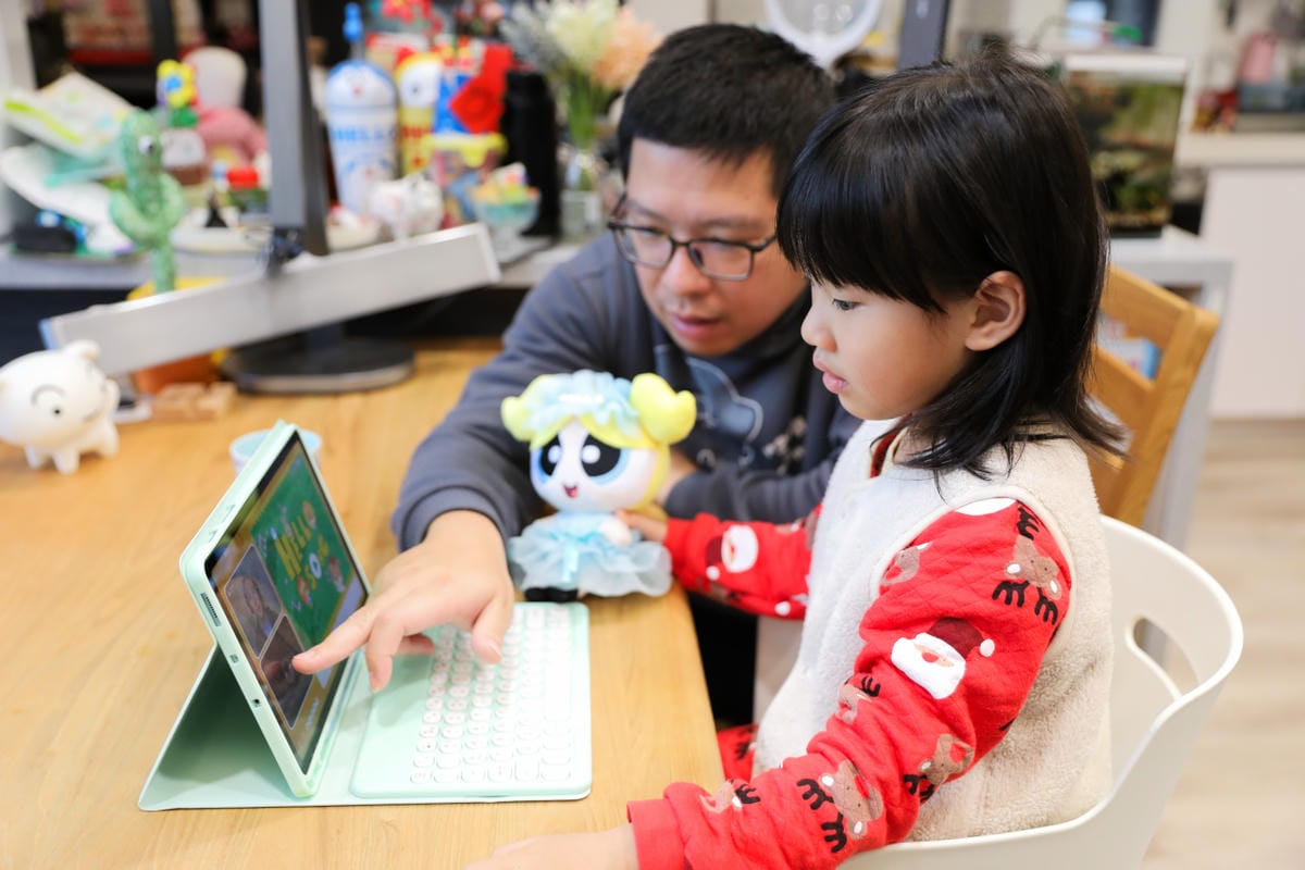 TutorABC Kids 一對一兒童線上英文教學 國家地理頻道教材培養4-6歲孩子的英文腦語感 - 第4張圖 TutorABC Kids 一對一兒童線上英文教學 國家地理頻道教材培養4-6歲孩子的英文腦語感