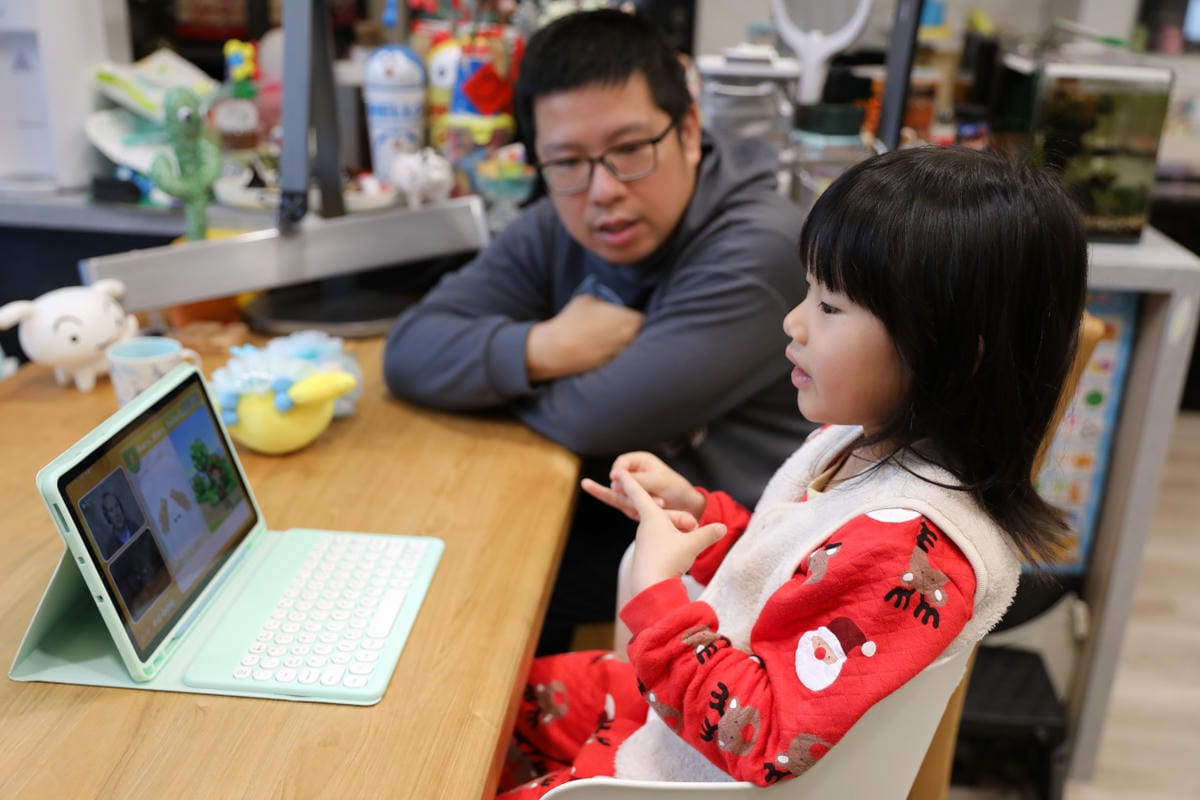 TutorABC Kids 一對一兒童線上英文教學 國家地理頻道教材培養4-6歲孩子的英文腦語感 - 第3張圖 TutorABC Kids 一對一兒童線上英文教學 國家地理頻道教材培養4-6歲孩子的英文腦語感