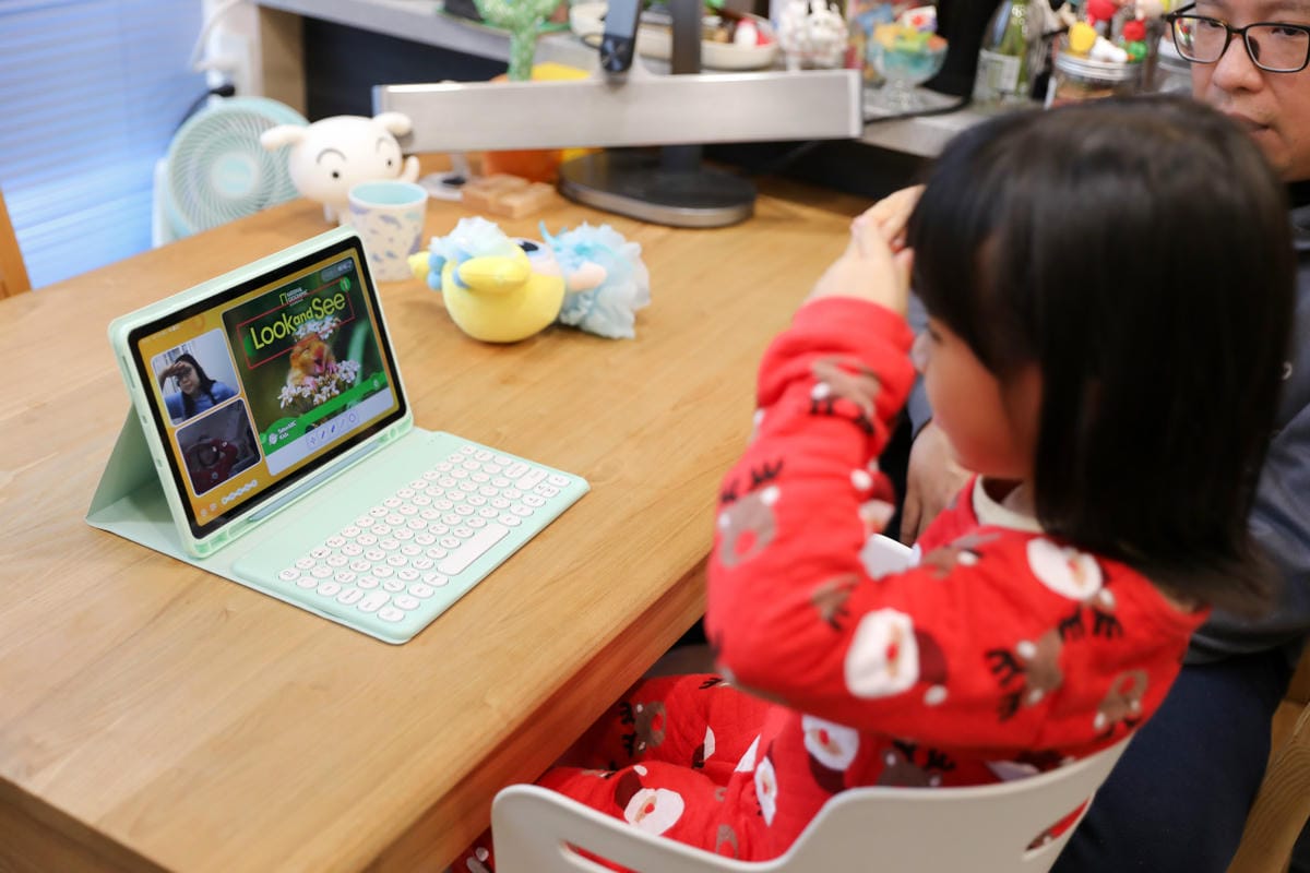 TutorABC Kids 一對一兒童線上英文教學 國家地理頻道教材培養4-6歲孩子的英文腦語感 - 第5張圖 TutorABC Kids 一對一兒童線上英文教學 國家地理頻道教材培養4-6歲孩子的英文腦語感