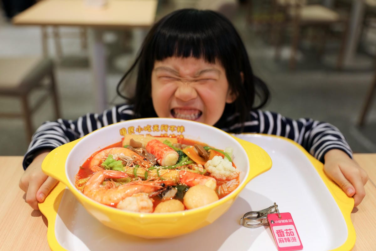 台北麻辣燙推薦! 小谷姐姐 麻辣拌・麻辣燙・鐵板香鍋 自由選菜.白飯免費續 小資族的最愛!