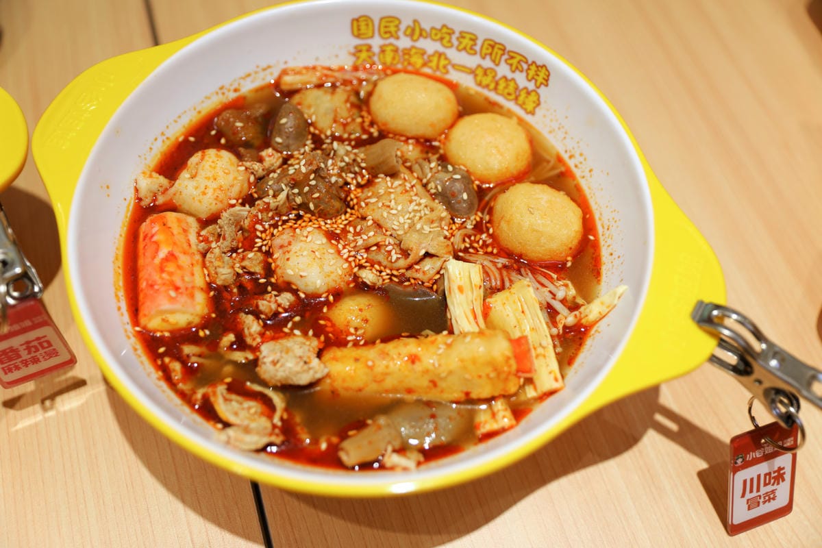 台北麻辣燙推薦! 小谷姐姐 麻辣拌・麻辣燙・鐵板香鍋 自由選菜.白飯免費續 小資族的最愛!