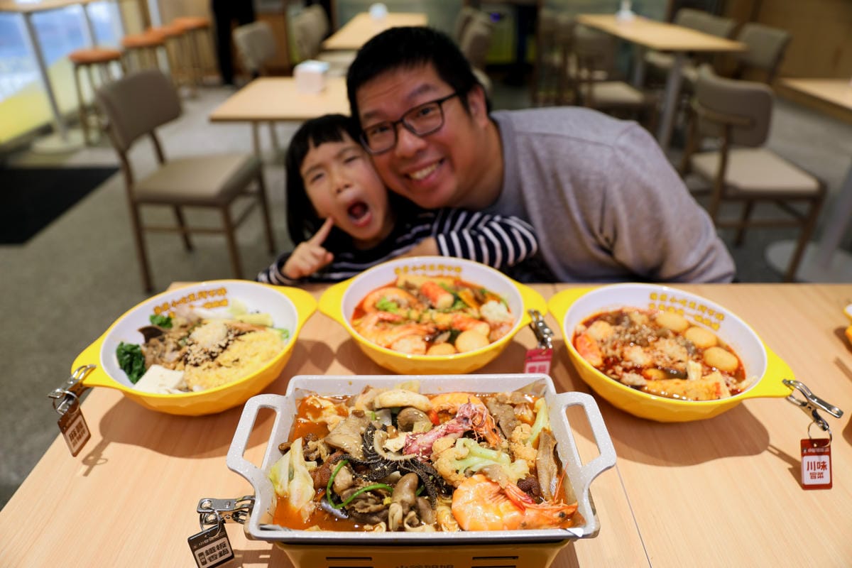 台北麻辣燙推薦! 小谷姐姐 麻辣拌・麻辣燙・鐵板香鍋 自由選菜.白飯免費續 小資族的最愛!