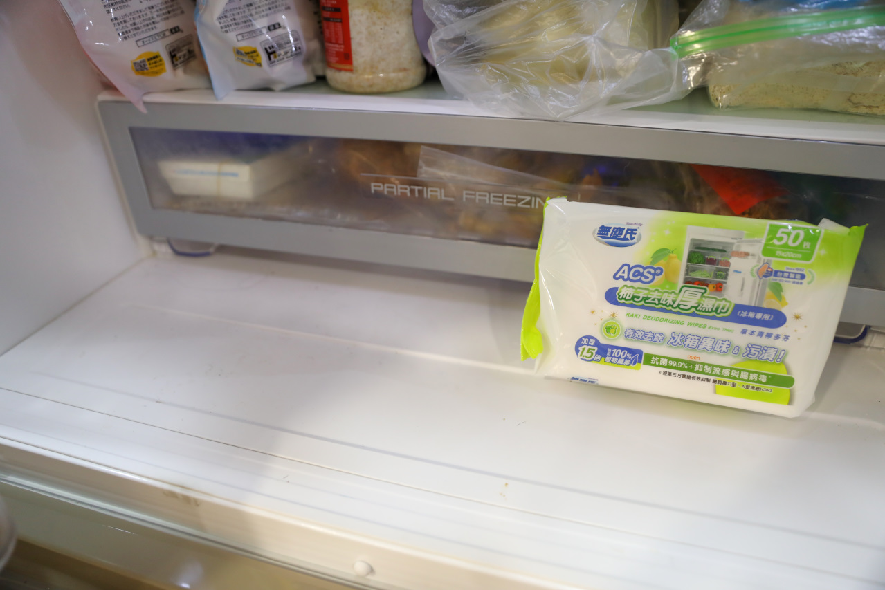 拋棄式清潔用品 無塵氏