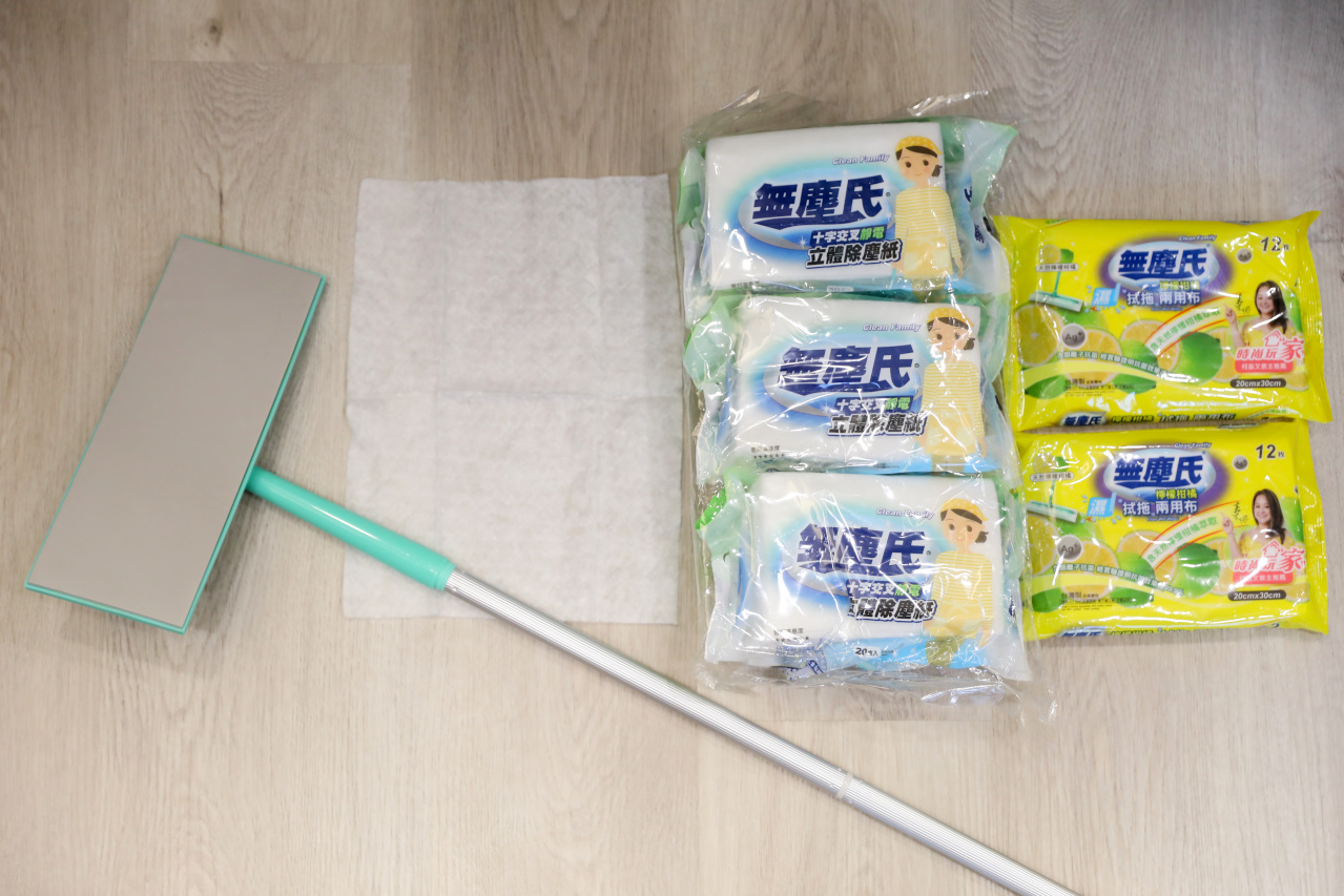 拋棄式清潔用品 無塵氏
