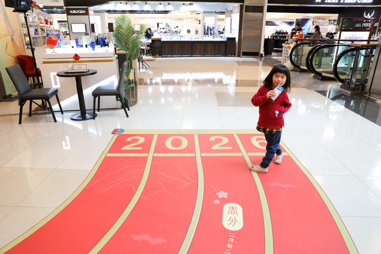 吃飯賺現金!別讓通膨壓垮生活,來大江讓消費變享受!2026過年走春桃園最推薦的購物中心 全台CP值最高、現金回饋最高 - 第10張圖 吃飯賺現金!別讓通膨壓垮生活,來大江讓消費變享受!2026過年走春桃園最推薦的購物中心 全台CP值最高、現金回饋最高