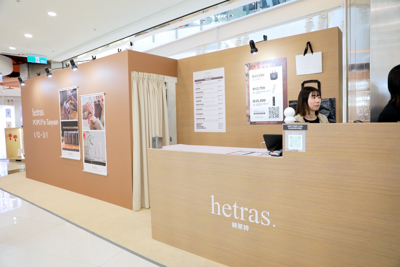 吃飯賺現金!別讓通膨壓垮生活,來大江讓消費變享受!2026過年走春桃園最推薦的購物中心 全台CP值最高、現金回饋最高 - 第92張圖 吃飯賺現金!別讓通膨壓垮生活,來大江讓消費變享受!2026過年走春桃園最推薦的購物中心 全台CP值最高、現金回饋最高