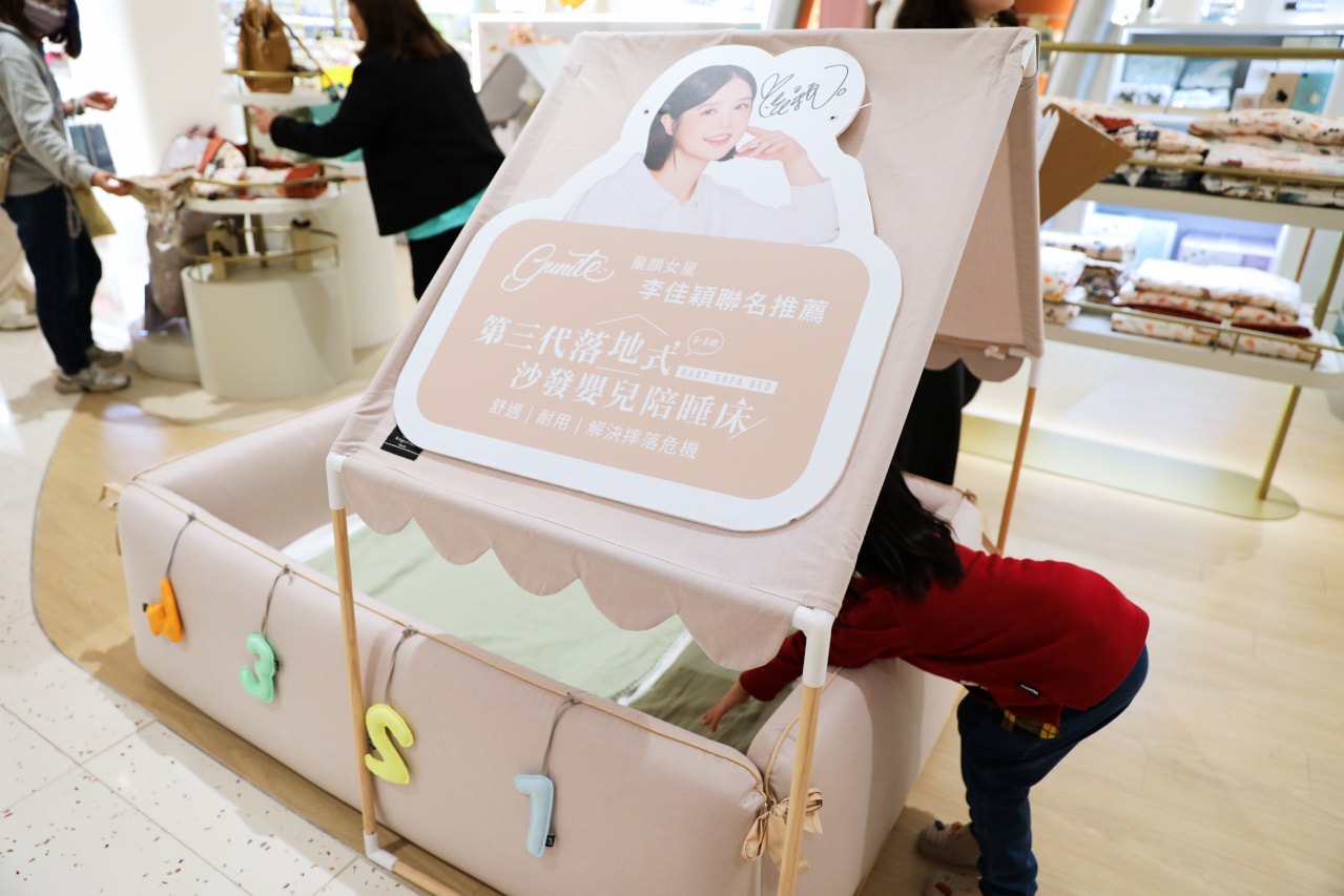 吃飯賺現金!別讓通膨壓垮生活,來大江讓消費變享受!2026過年走春桃園最推薦的購物中心 全台CP值最高、現金回饋最高 - 第87張圖 吃飯賺現金!別讓通膨壓垮生活,來大江讓消費變享受!2026過年走春桃園最推薦的購物中心 全台CP值最高、現金回饋最高