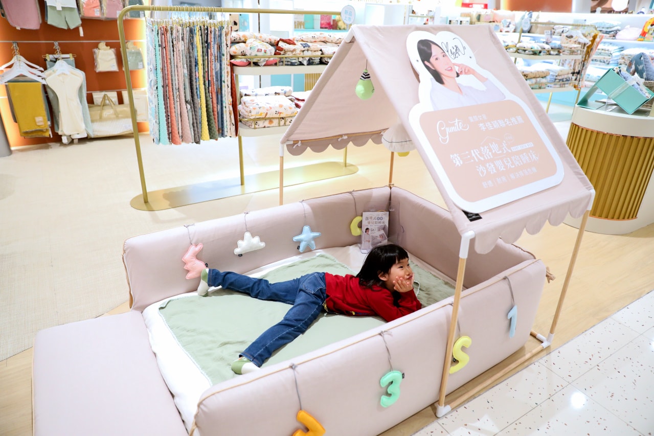 吃飯賺現金!別讓通膨壓垮生活,來大江讓消費變享受!2026過年走春桃園最推薦的購物中心 全台CP值最高、現金回饋最高 - 第89張圖 吃飯賺現金!別讓通膨壓垮生活,來大江讓消費變享受!2026過年走春桃園最推薦的購物中心 全台CP值最高、現金回饋最高