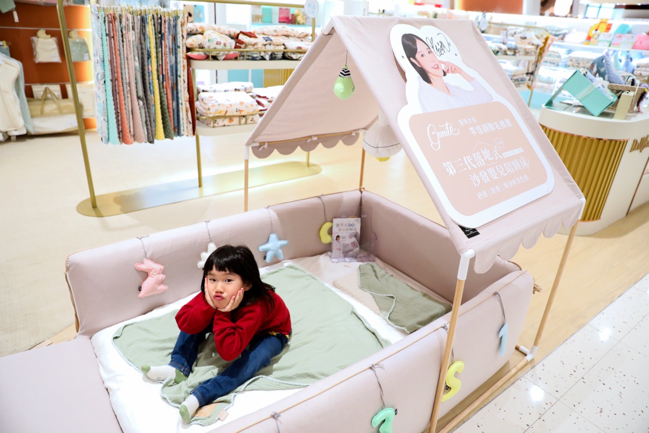 吃飯賺現金!別讓通膨壓垮生活,來大江讓消費變享受!2026過年走春桃園最推薦的購物中心 全台CP值最高、現金回饋最高 - 第90張圖 吃飯賺現金!別讓通膨壓垮生活,來大江讓消費變享受!2026過年走春桃園最推薦的購物中心 全台CP值最高、現金回饋最高