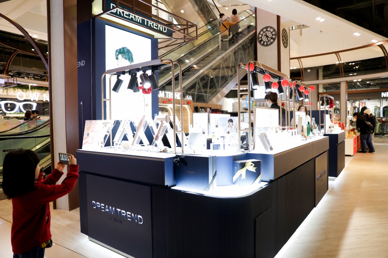 吃飯賺現金!別讓通膨壓垮生活,來大江讓消費變享受!2026過年走春桃園最推薦的購物中心 全台CP值最高、現金回饋最高 - 第117張圖 吃飯賺現金!別讓通膨壓垮生活,來大江讓消費變享受!2026過年走春桃園最推薦的購物中心 全台CP值最高、現金回饋最高