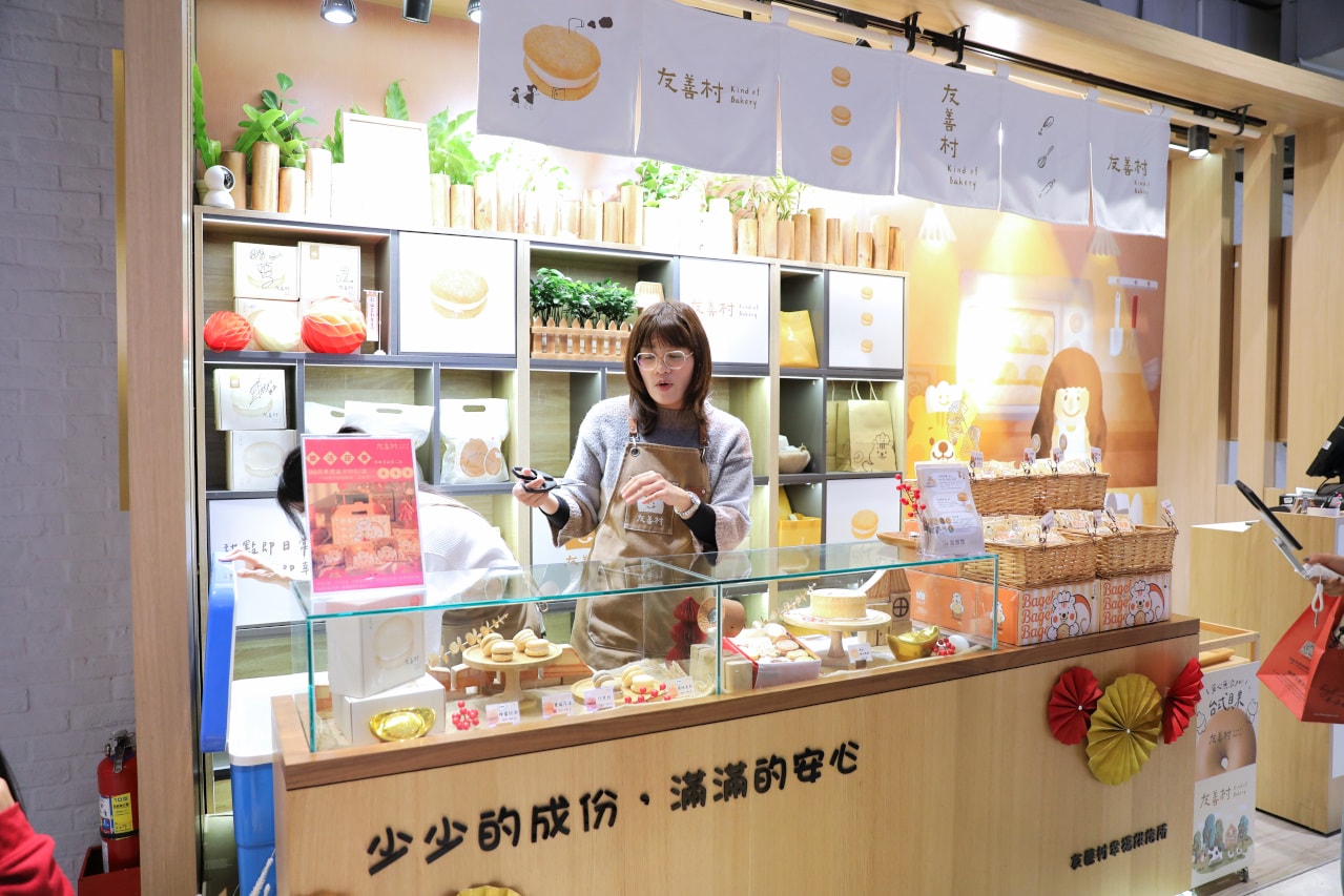 吃飯賺現金!別讓通膨壓垮生活,來大江讓消費變享受!2026過年走春桃園最推薦的購物中心 全台CP值最高、現金回饋最高 - 第29張圖 吃飯賺現金!別讓通膨壓垮生活,來大江讓消費變享受!2026過年走春桃園最推薦的購物中心 全台CP值最高、現金回饋最高