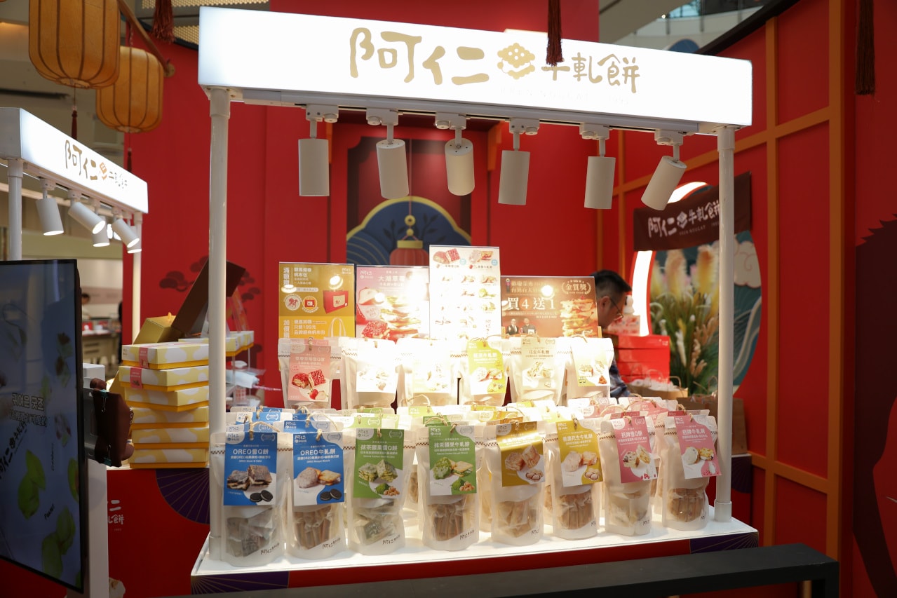 吃飯賺現金!別讓通膨壓垮生活,來大江讓消費變享受!2026過年走春桃園最推薦的購物中心 全台CP值最高、現金回饋最高 - 第21張圖 吃飯賺現金!別讓通膨壓垮生活,來大江讓消費變享受!2026過年走春桃園最推薦的購物中心 全台CP值最高、現金回饋最高