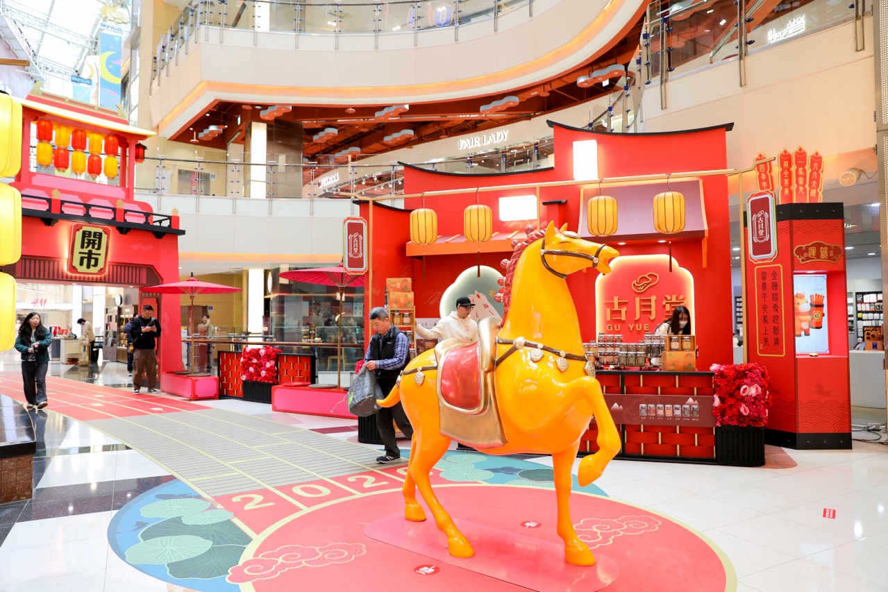 吃飯賺現金!別讓通膨壓垮生活,來大江讓消費變享受!2026過年走春桃園最推薦的購物中心 全台CP值最高、現金回饋最高 - 第13張圖 吃飯賺現金!別讓通膨壓垮生活,來大江讓消費變享受!2026過年走春桃園最推薦的購物中心 全台CP值最高、現金回饋最高