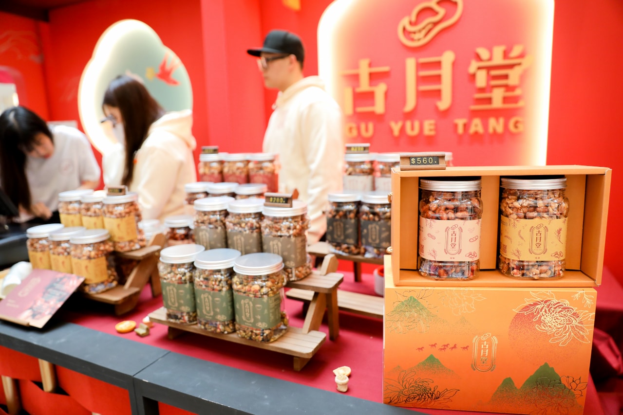 吃飯賺現金!別讓通膨壓垮生活,來大江讓消費變享受!2026過年走春桃園最推薦的購物中心 全台CP值最高、現金回饋最高 - 第27張圖 吃飯賺現金!別讓通膨壓垮生活,來大江讓消費變享受!2026過年走春桃園最推薦的購物中心 全台CP值最高、現金回饋最高