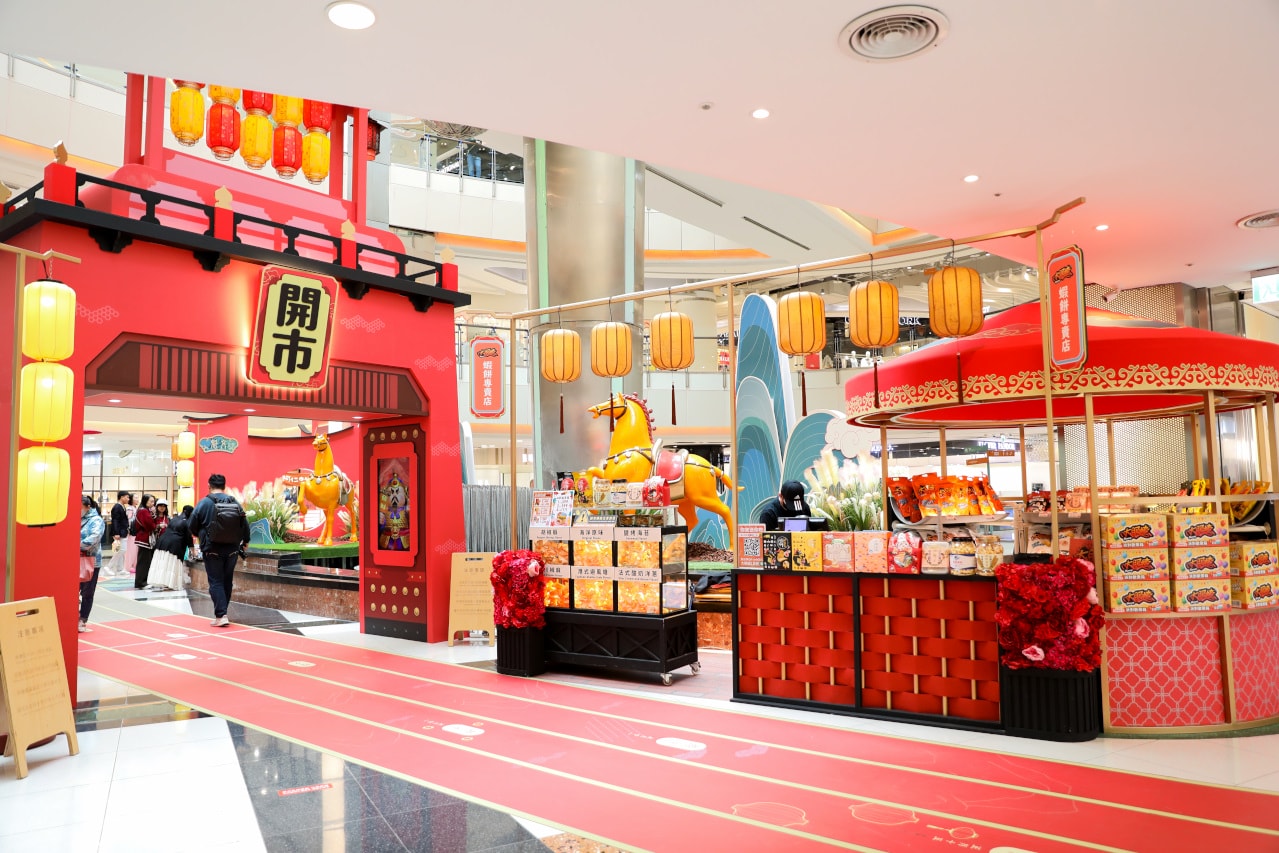 吃飯賺現金!別讓通膨壓垮生活,來大江讓消費變享受!2026過年走春桃園最推薦的購物中心 全台CP值最高、現金回饋最高 - 第14張圖 吃飯賺現金!別讓通膨壓垮生活,來大江讓消費變享受!2026過年走春桃園最推薦的購物中心 全台CP值最高、現金回饋最高