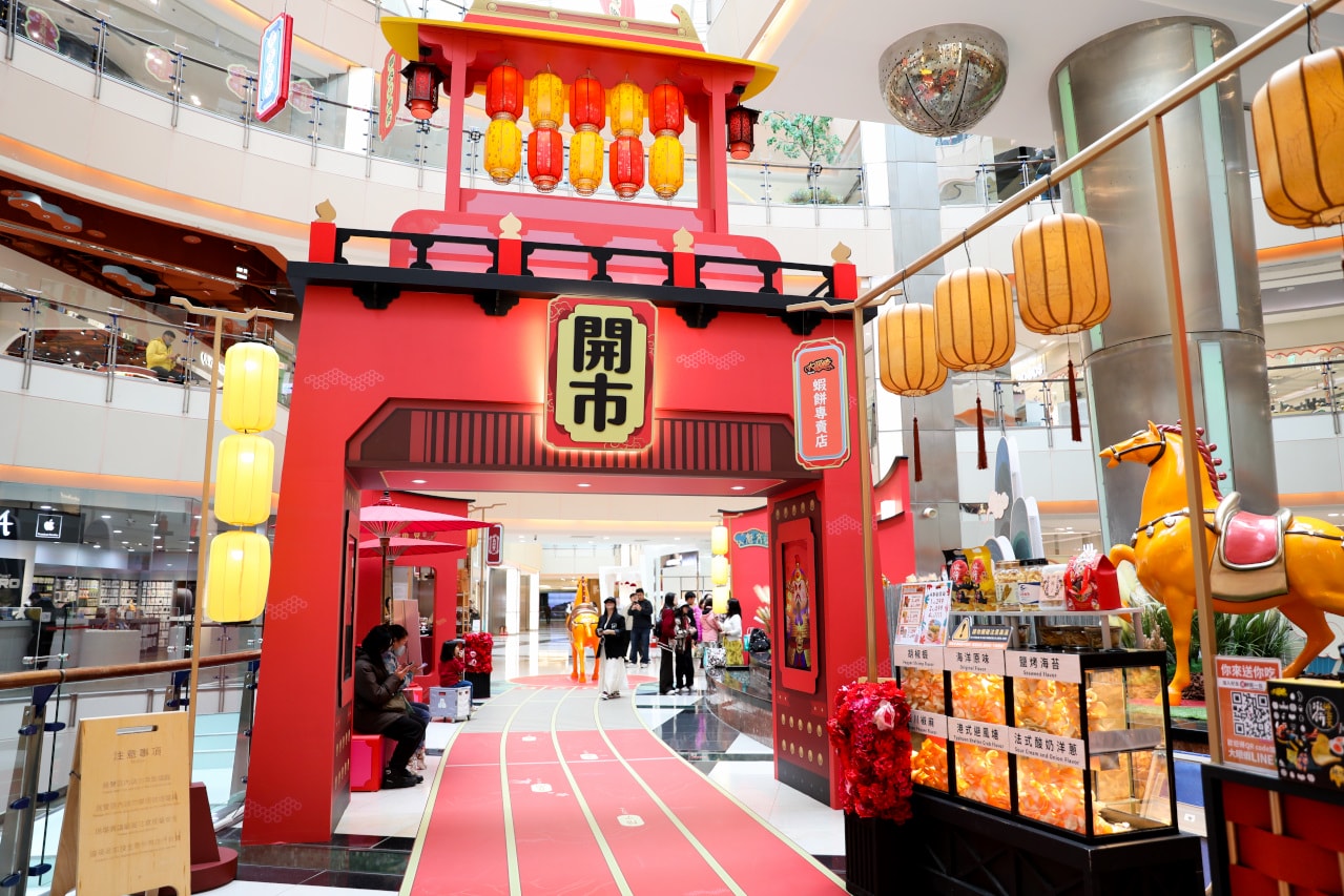 吃飯賺現金!別讓通膨壓垮生活,來大江讓消費變享受!2026過年走春桃園最推薦的購物中心 全台CP值最高、現金回饋最高 - 第5張圖 吃飯賺現金!別讓通膨壓垮生活,來大江讓消費變享受!2026過年走春桃園最推薦的購物中心 全台CP值最高、現金回饋最高