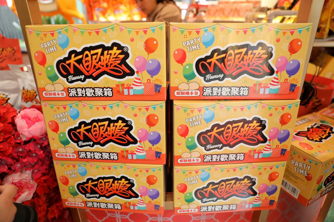 吃飯賺現金!別讓通膨壓垮生活,來大江讓消費變享受!2026過年走春桃園最推薦的購物中心 全台CP值最高、現金回饋最高 - 第18張圖 吃飯賺現金!別讓通膨壓垮生活,來大江讓消費變享受!2026過年走春桃園最推薦的購物中心 全台CP值最高、現金回饋最高