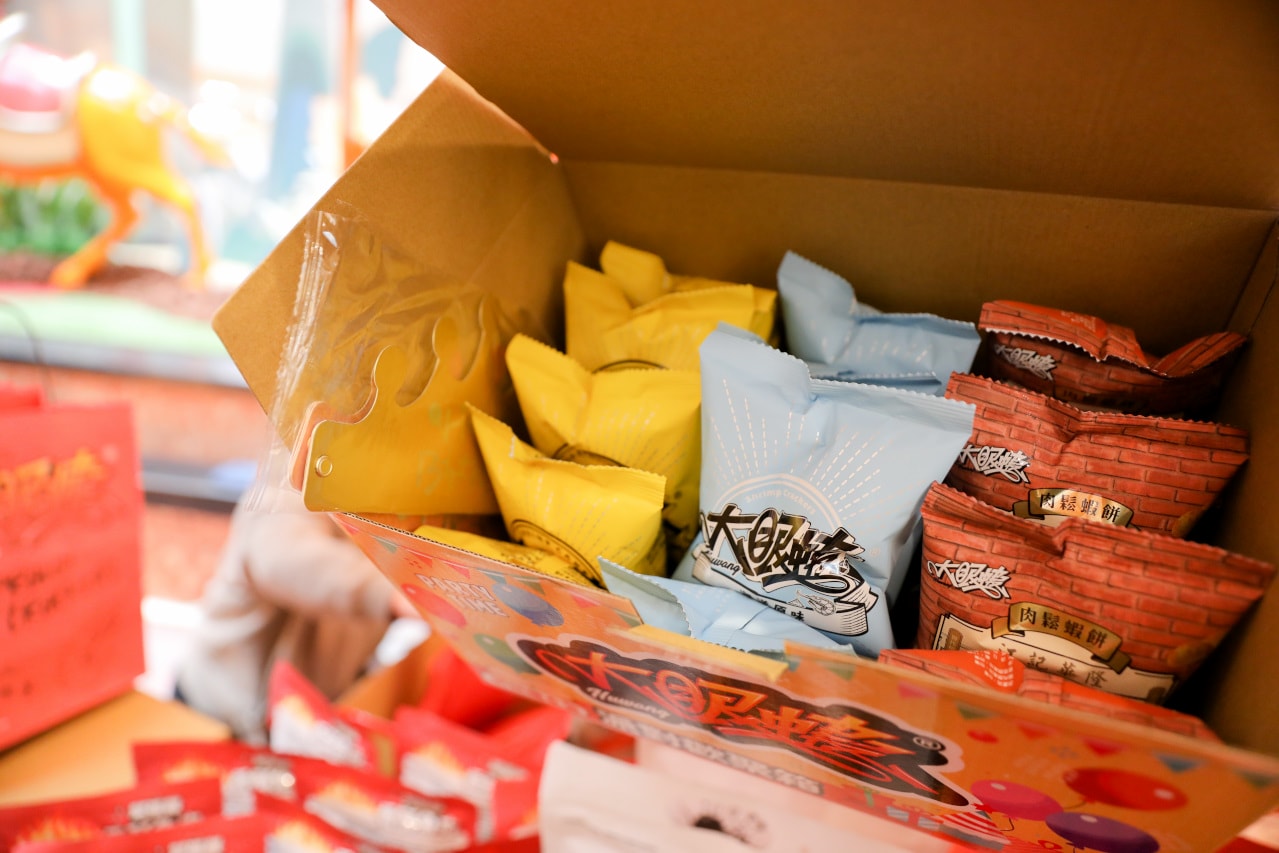 吃飯賺現金!別讓通膨壓垮生活,來大江讓消費變享受!2026過年走春桃園最推薦的購物中心 全台CP值最高、現金回饋最高 - 第19張圖 吃飯賺現金!別讓通膨壓垮生活,來大江讓消費變享受!2026過年走春桃園最推薦的購物中心 全台CP值最高、現金回饋最高