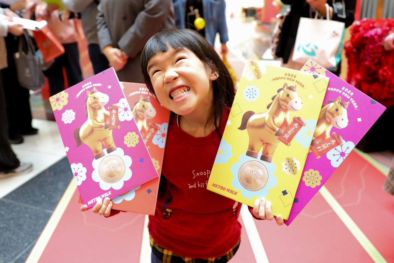 吃飯賺現金!別讓通膨壓垮生活,來大江讓消費變享受!2026過年走春桃園最推薦的購物中心 全台CP值最高、現金回饋最高 - 第114張圖 吃飯賺現金!別讓通膨壓垮生活,來大江讓消費變享受!2026過年走春桃園最推薦的購物中心 全台CP值最高、現金回饋最高