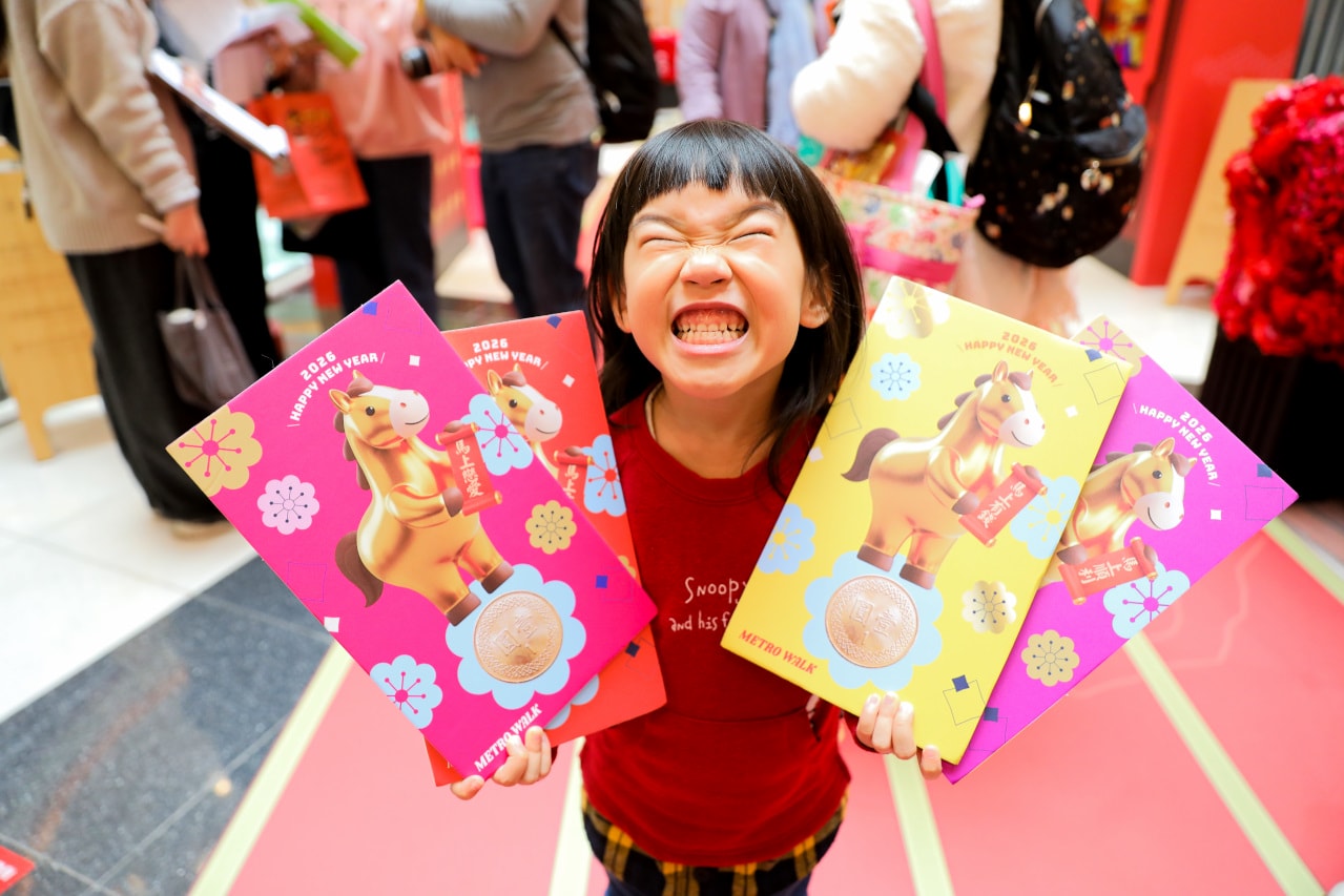 吃飯賺現金!別讓通膨壓垮生活,來大江讓消費變享受!2026過年走春桃園最推薦的購物中心 全台CP值最高、現金回饋最高 - 第2張圖 吃飯賺現金!別讓通膨壓垮生活,來大江讓消費變享受!2026過年走春桃園最推薦的購物中心 全台CP值最高、現金回饋最高