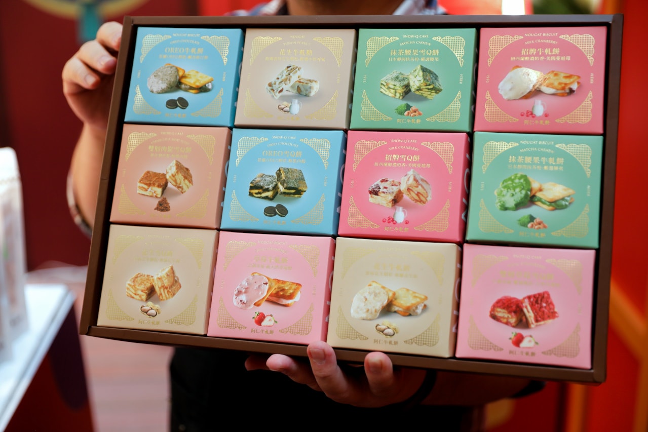 吃飯賺現金!別讓通膨壓垮生活,來大江讓消費變享受!2026過年走春桃園最推薦的購物中心 全台CP值最高、現金回饋最高 - 第24張圖 吃飯賺現金!別讓通膨壓垮生活,來大江讓消費變享受!2026過年走春桃園最推薦的購物中心 全台CP值最高、現金回饋最高