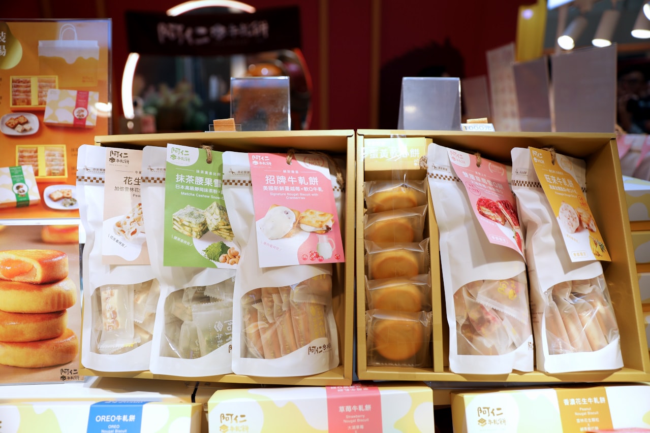 吃飯賺現金!別讓通膨壓垮生活,來大江讓消費變享受!2026過年走春桃園最推薦的購物中心 全台CP值最高、現金回饋最高 - 第23張圖 吃飯賺現金!別讓通膨壓垮生活,來大江讓消費變享受!2026過年走春桃園最推薦的購物中心 全台CP值最高、現金回饋最高