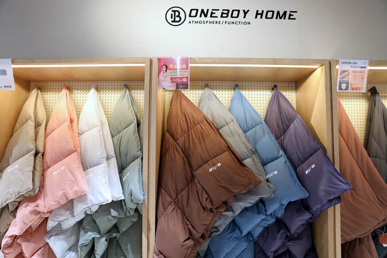 吃飯賺現金!別讓通膨壓垮生活,來大江讓消費變享受!2026過年走春桃園最推薦的購物中心 全台CP值最高、現金回饋最高 - 第103張圖 吃飯賺現金!別讓通膨壓垮生活,來大江讓消費變享受!2026過年走春桃園最推薦的購物中心 全台CP值最高、現金回饋最高