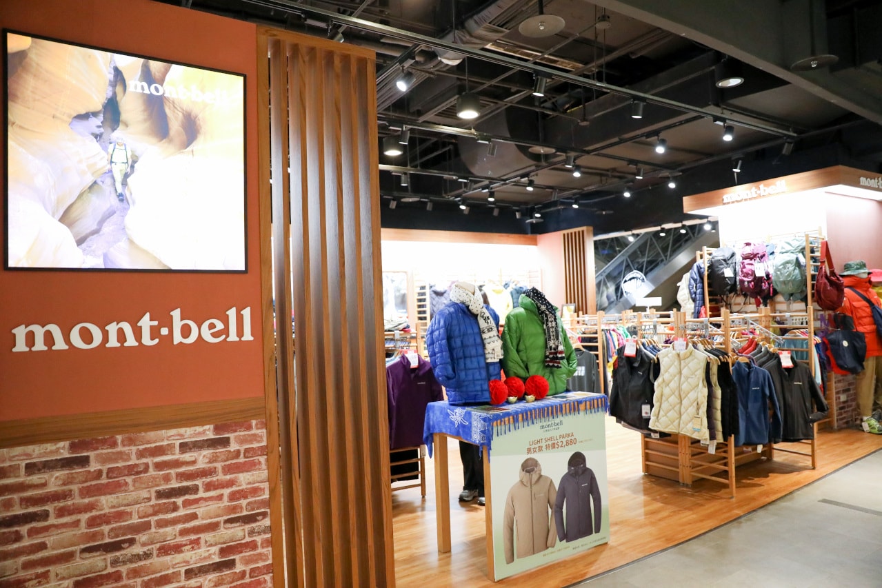 吃飯賺現金!別讓通膨壓垮生活,來大江讓消費變享受!2026過年走春桃園最推薦的購物中心 全台CP值最高、現金回饋最高 - 第105張圖 吃飯賺現金!別讓通膨壓垮生活,來大江讓消費變享受!2026過年走春桃園最推薦的購物中心 全台CP值最高、現金回饋最高